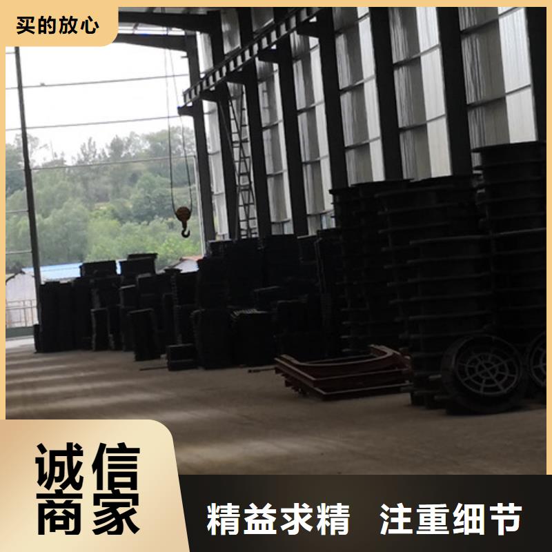 球墨铸铁高分子压模井盖优惠多