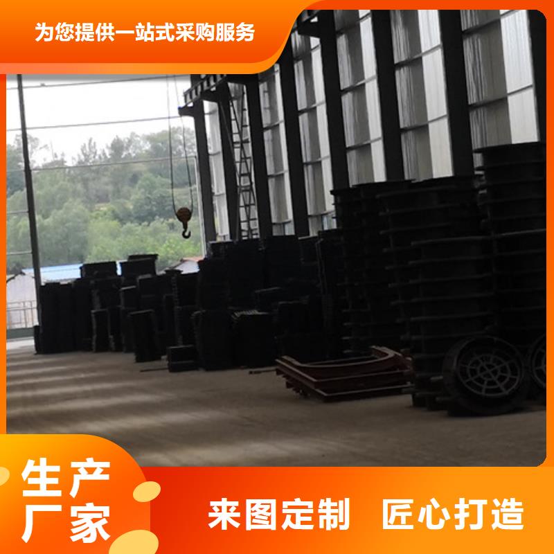 700*800球墨鑄鐵圓卡簧井蓋批發(fā)價