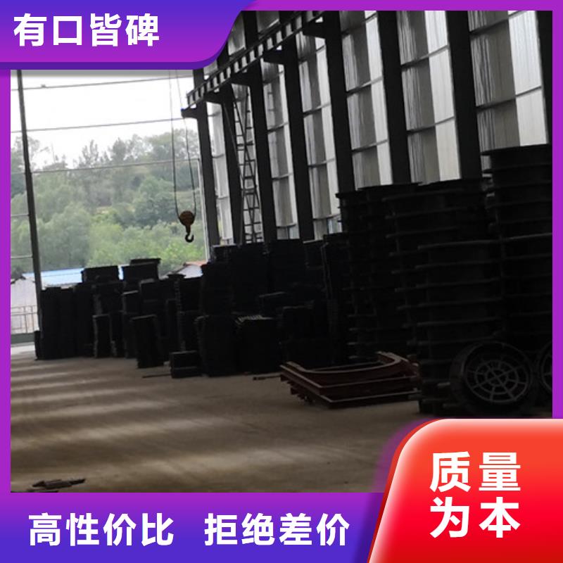 球墨鑄鐵鋼釬維混泥土井蓋種類齊全