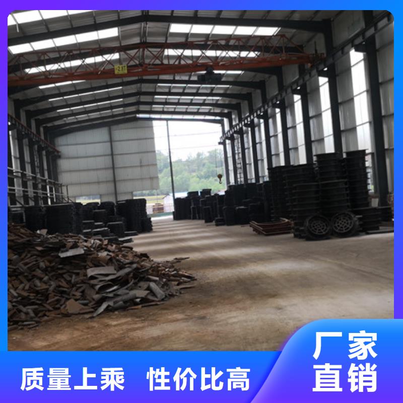 700*900球墨铸铁方型井盖全国发货