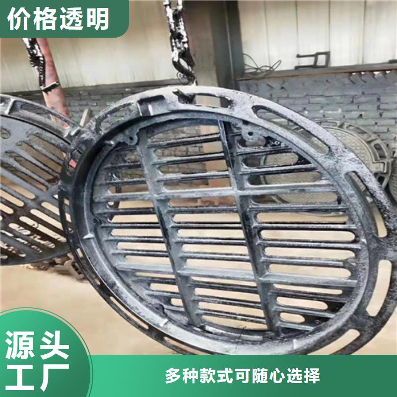 球墨铸铁方形雨水井盖价格低