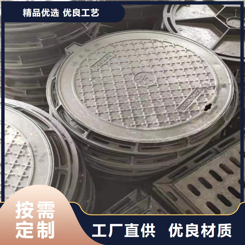 通信球墨鑄鐵井蓋正規(guī)廠家