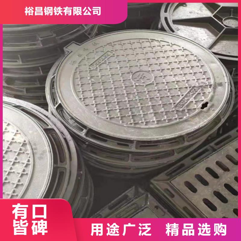 卡簧球墨铸铁井盖制造厂家