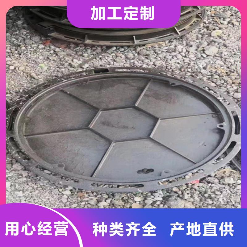 球墨铸铁圆溢流井盖300*500现货直供