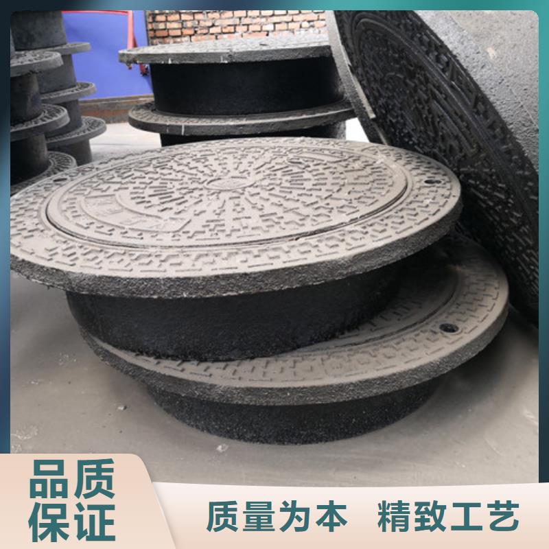 球墨铸铁圆井盖500*600优惠多