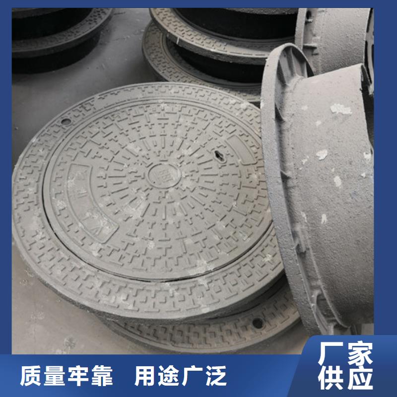 外方內(nèi)圓600*700球墨鑄鐵井蓋質(zhì)優(yōu)價(jià)廉