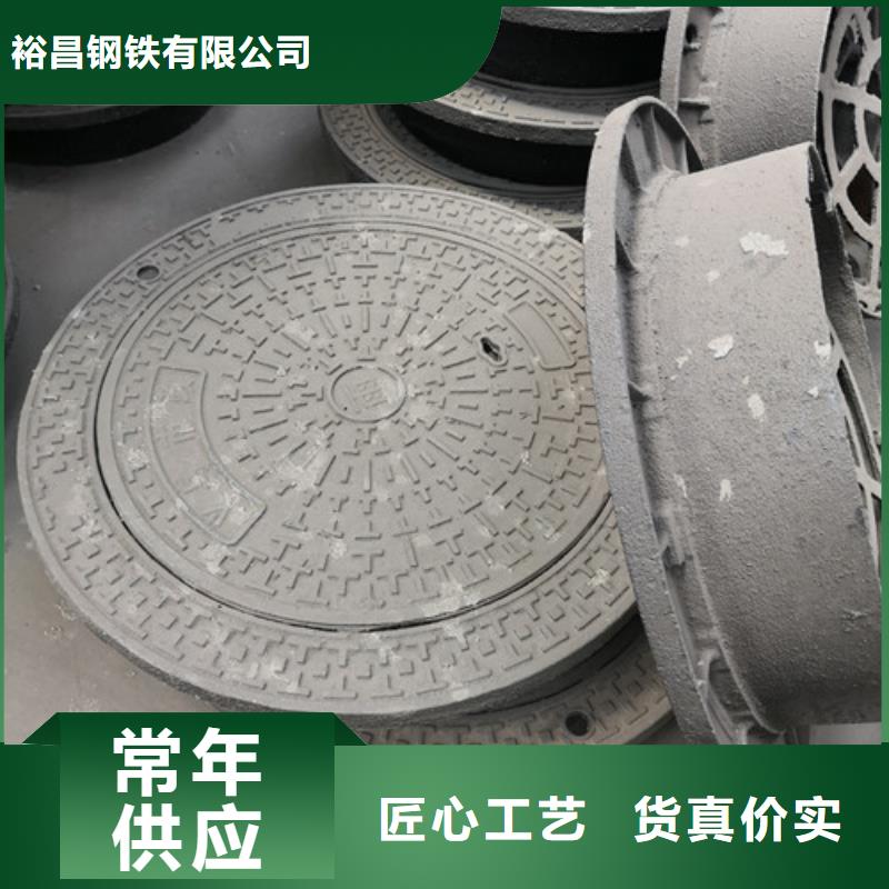 球墨鑄鐵方型井蓋300*300型號全