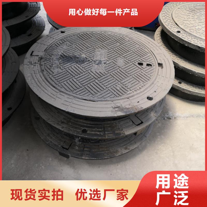 球墨铸铁方型井盖400*400价格公道