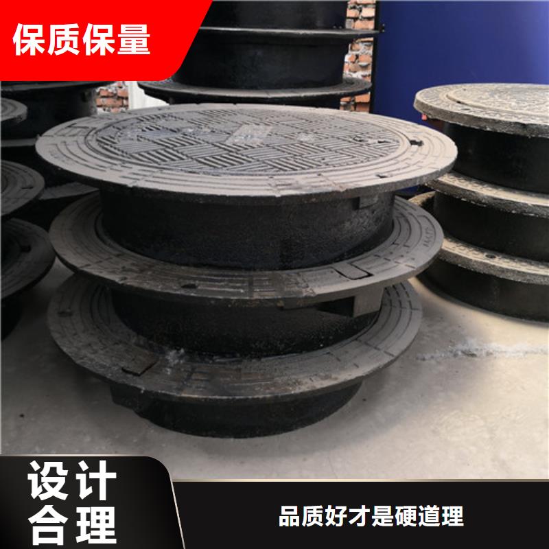 球墨鑄鐵井蓋性價(jià)比高