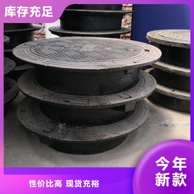 复合树脂井盖现货报价