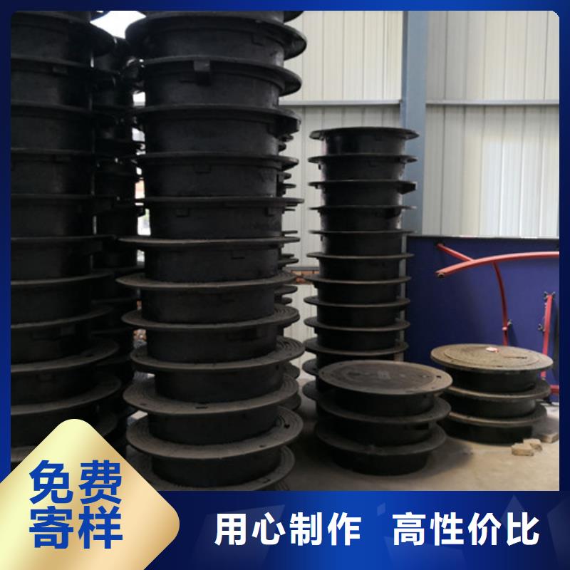 800*1000球墨铸铁方型井盖实力老厂