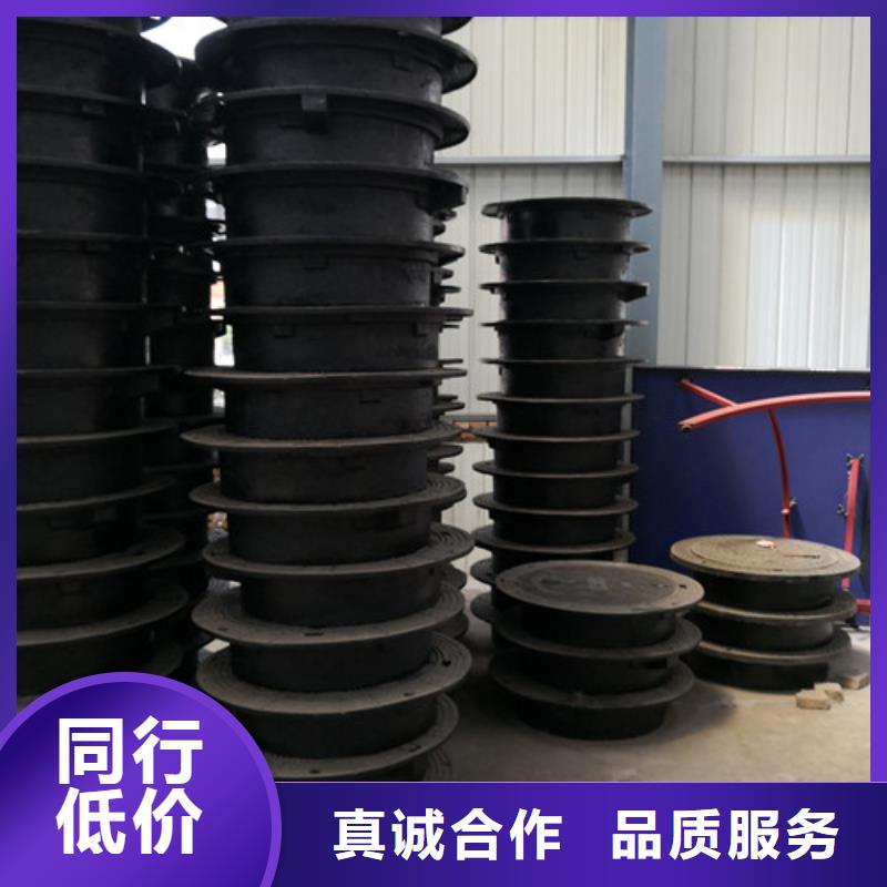 球墨鑄鐵市政井蓋型號全