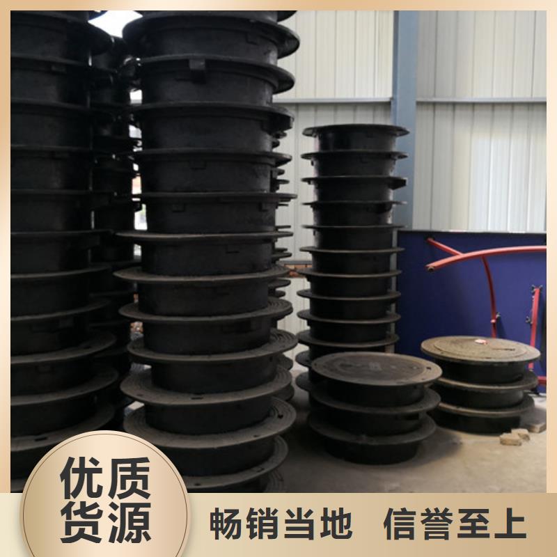 外方内圆600*700球墨铸铁井盖按需定制