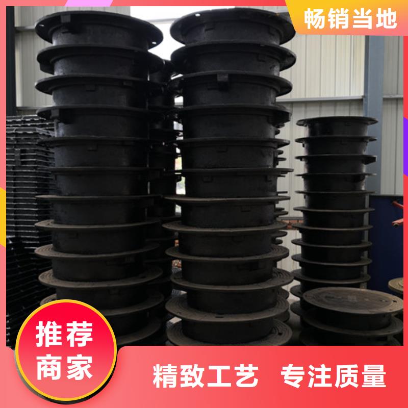 小区球墨铸铁井盖价格合理