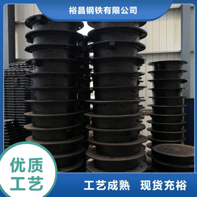 防尘降球墨铸铁井盖型号齐全