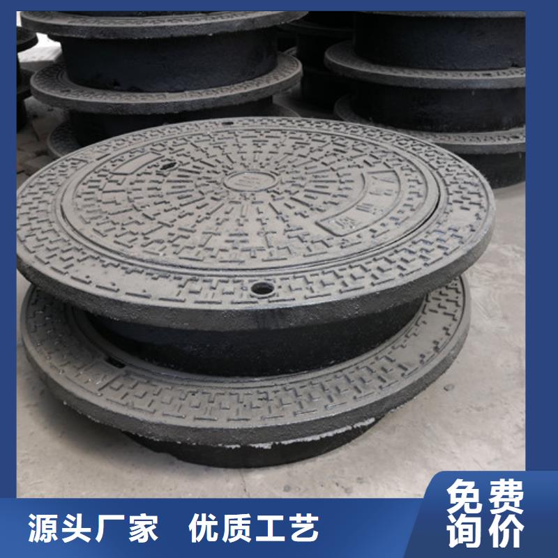 球墨鑄鐵青銅井蓋品質(zhì)過關(guān)