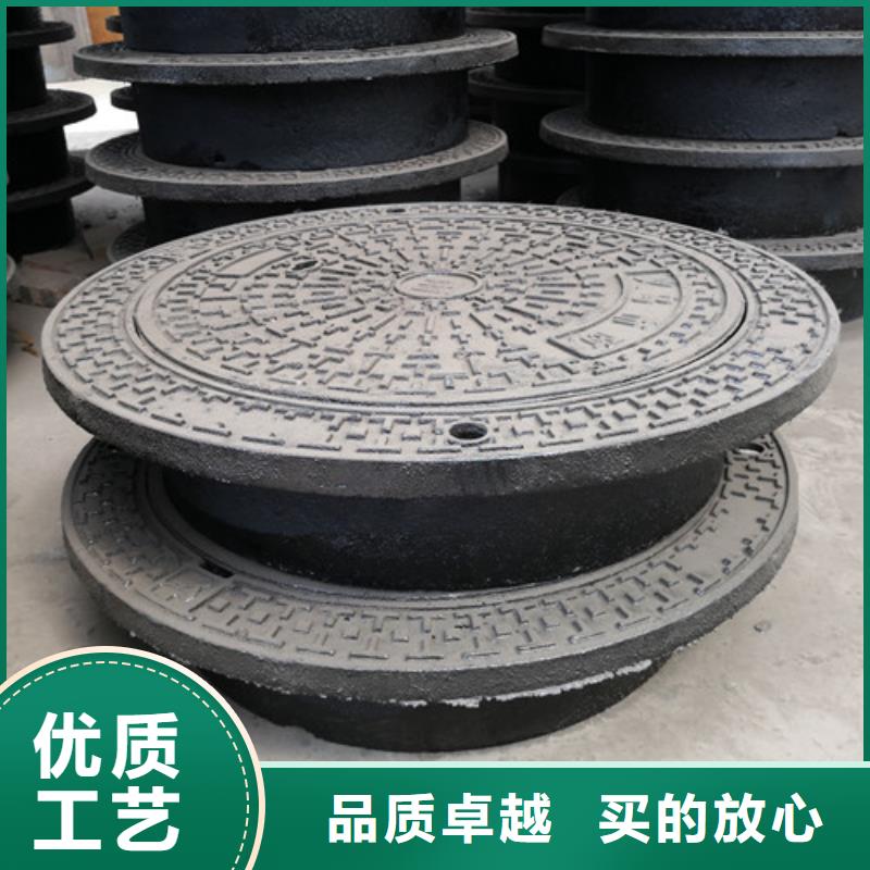 球墨鑄鐵高分子壓模井蓋優(yōu)惠多