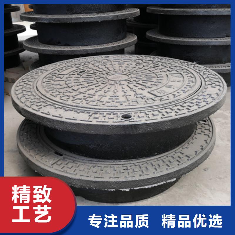 700*900球墨鑄鐵防沉降井蓋歡迎咨詢
