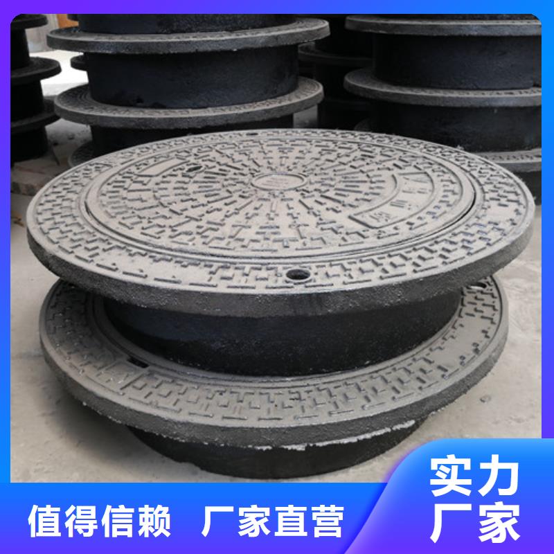 700*900球墨铸铁方型井盖购买