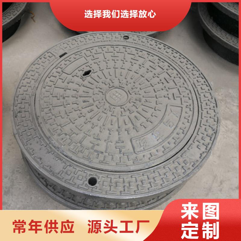 800*1000球墨铸铁圆卡簧井盖全国配送
