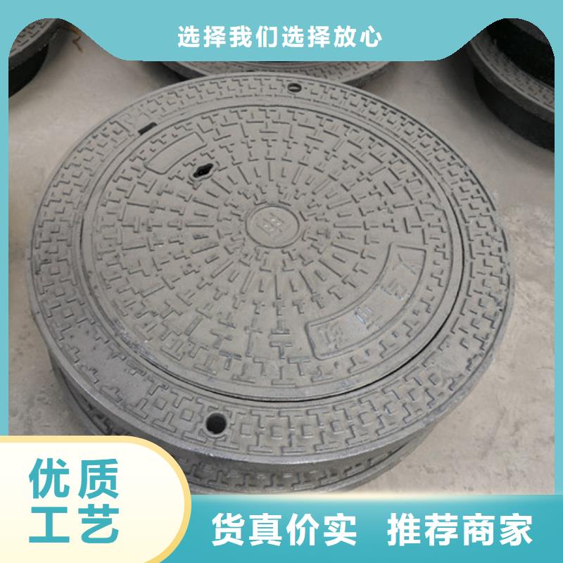 球墨鑄鐵圓溢流井蓋450*750全國發(fā)貨