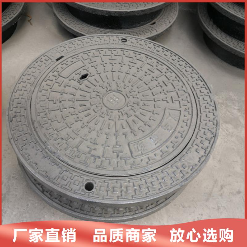 800*1000球墨铸铁方型井盖发货及时