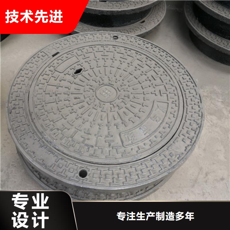 800*1000球墨鑄鐵圓卡簧井蓋貨源充足