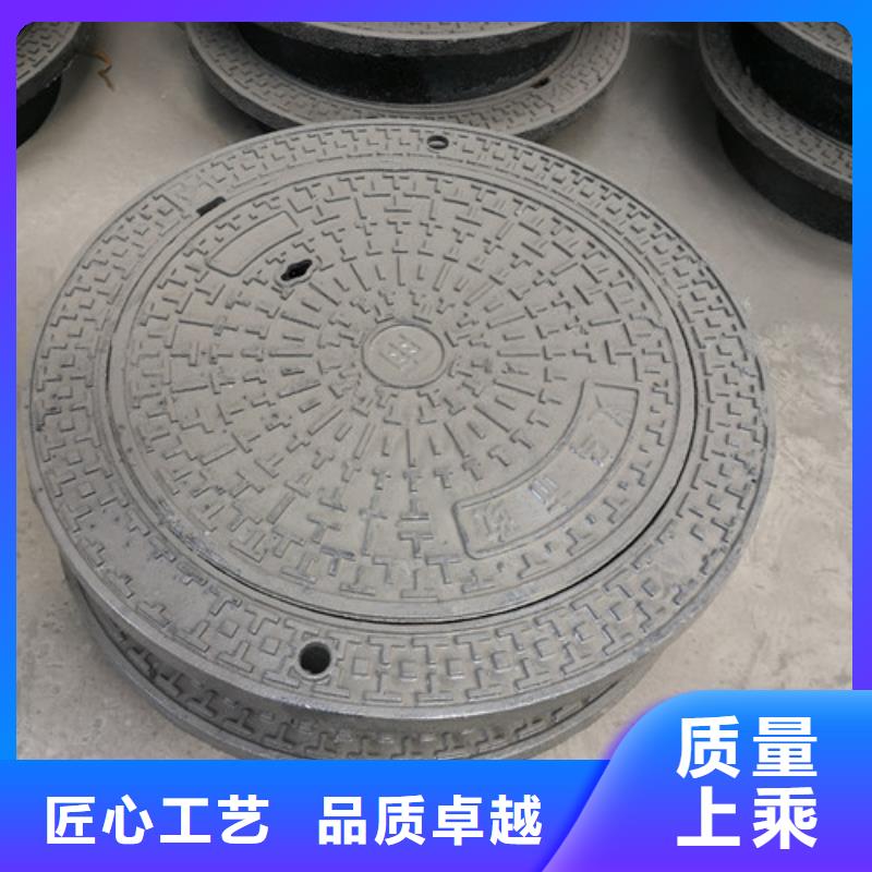 700*800球墨鑄鐵圓雙層井蓋現(xiàn)貨報(bào)價(jià)