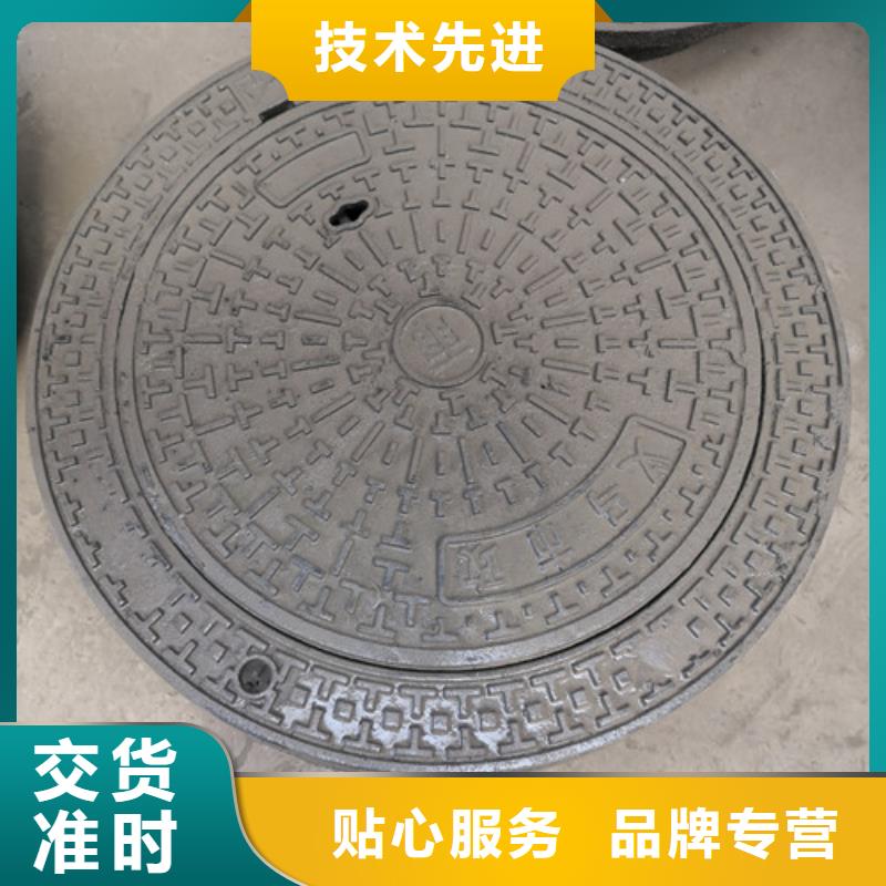 球墨鑄鐵青銅井蓋質(zhì)優(yōu)價廉