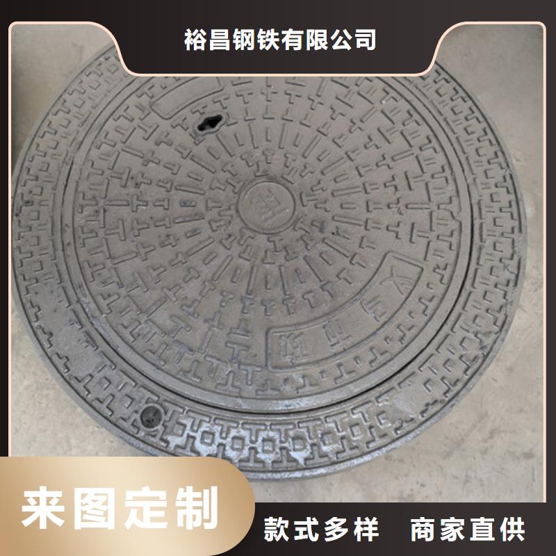 球墨铸铁圆溢流井盖700*800价格低