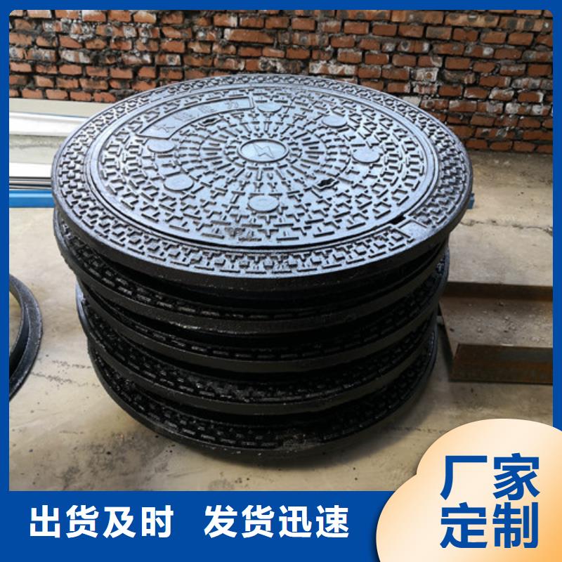 800*1000球墨鑄鐵圓卡簧井蓋型號(hào)齊全