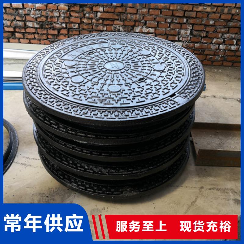 750*1500球墨铸铁方型井盖为您服务