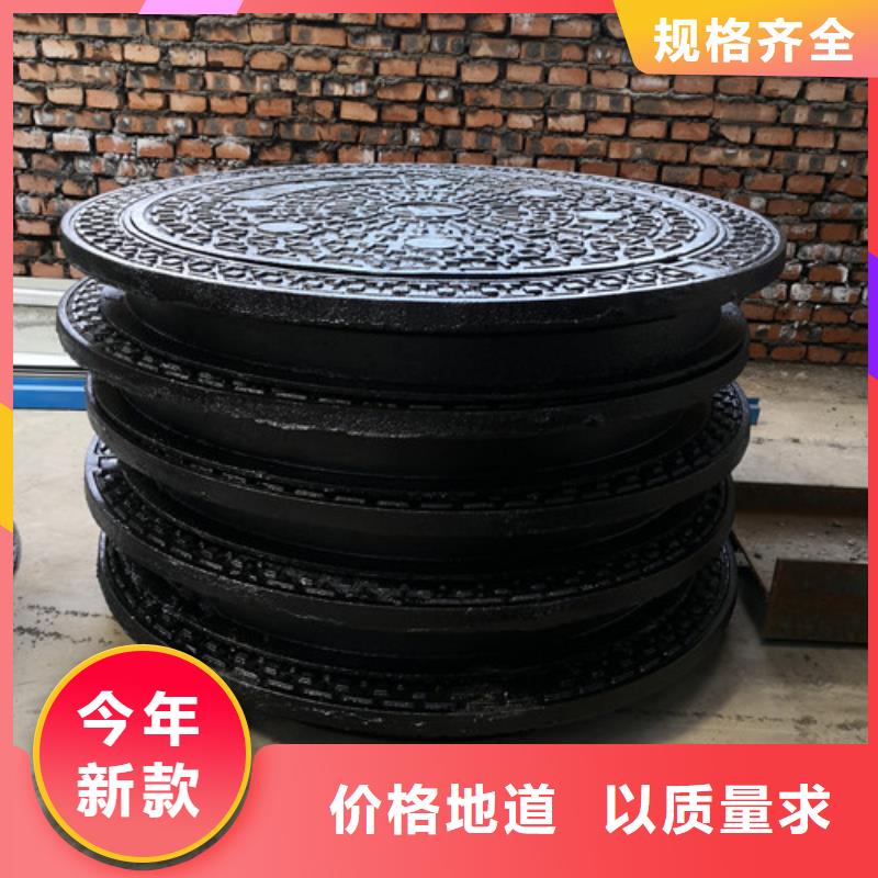 500*750球墨鑄鐵方型井蓋品質(zhì)過關(guān)