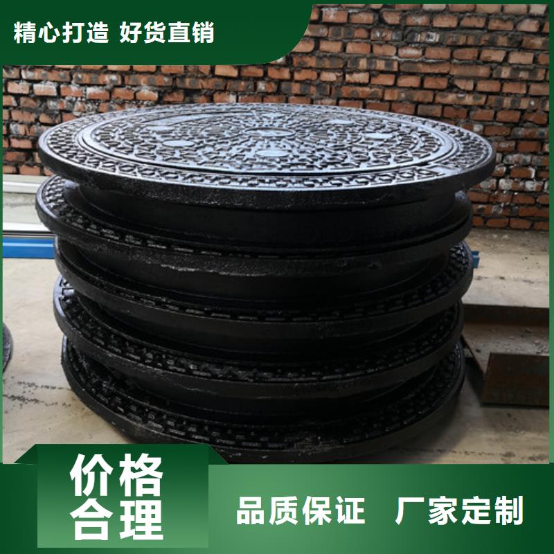 700*900球墨铸铁方型井盖全国发货