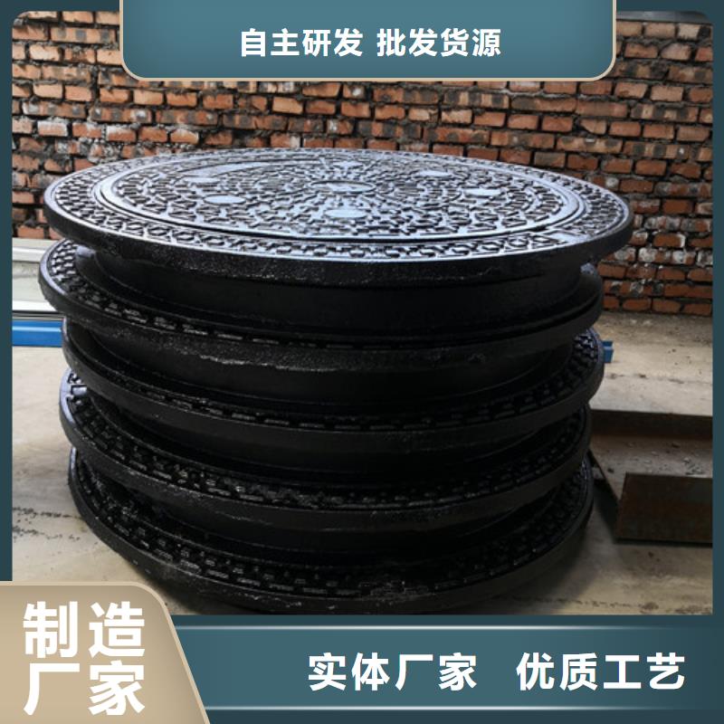 球墨铸铁圆溢流井盖450*750质优价廉
