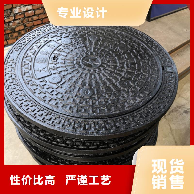 溢流井盖球墨铸铁批发价