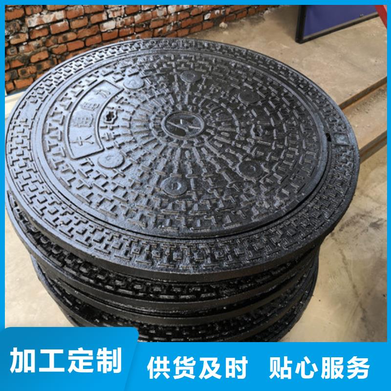 800*1000球墨铸铁圆卡簧井盖定制