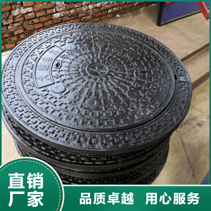 球墨铸铁金属井盖来电咨询