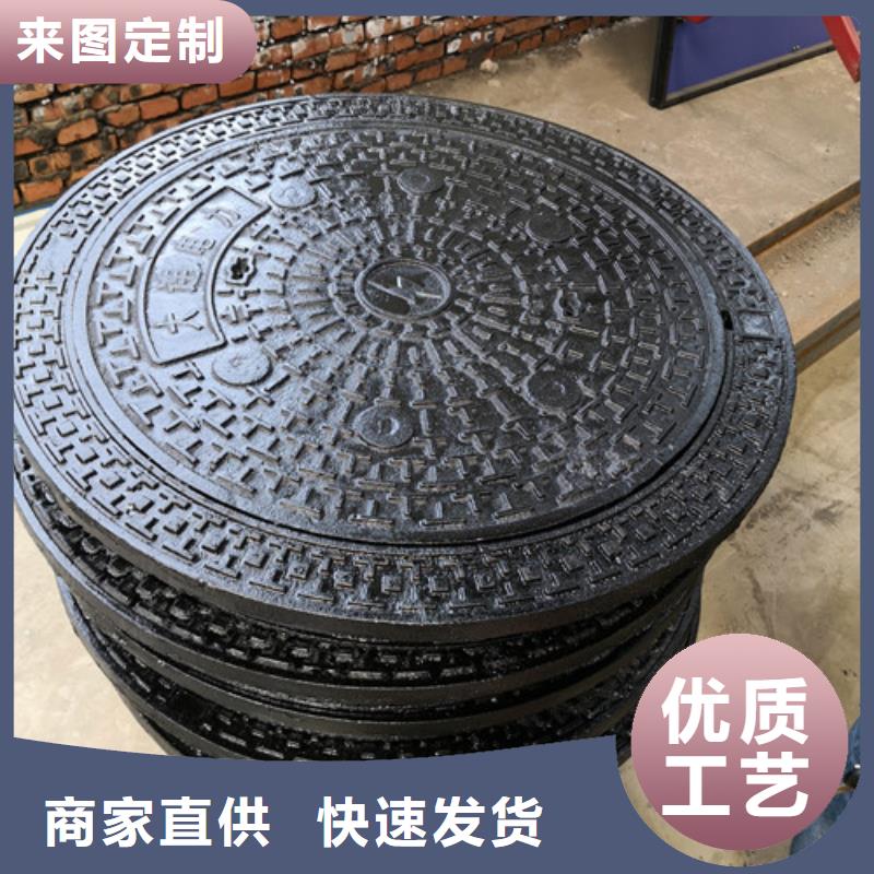 球墨鑄鐵方形雨水井蓋制造廠家
