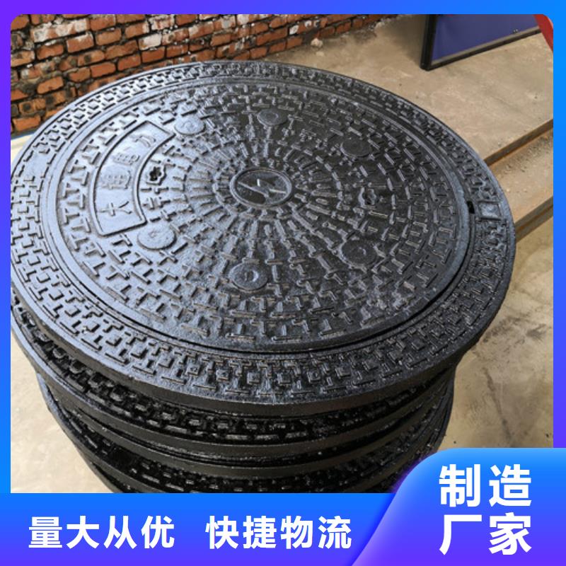 政排水球墨鑄鐵加工廠家