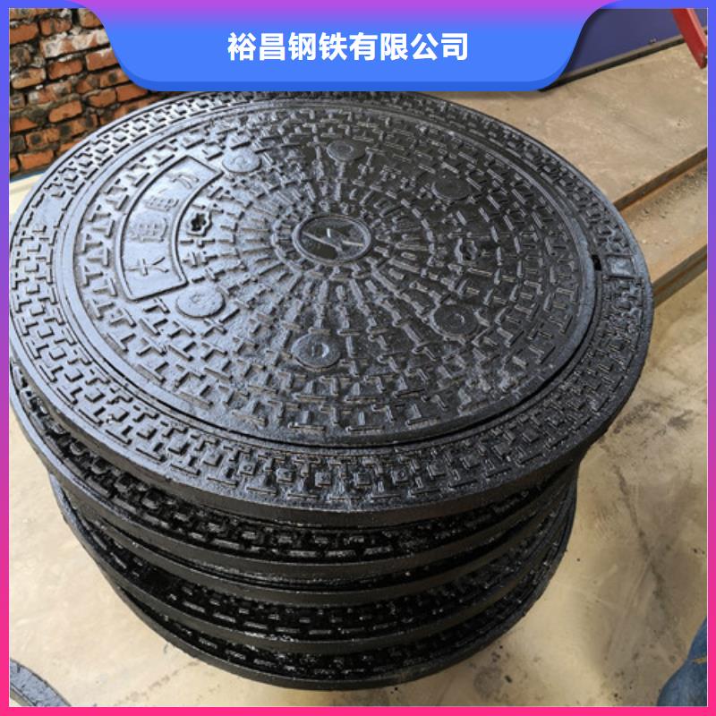 小区球墨铸铁井盖现货价格
