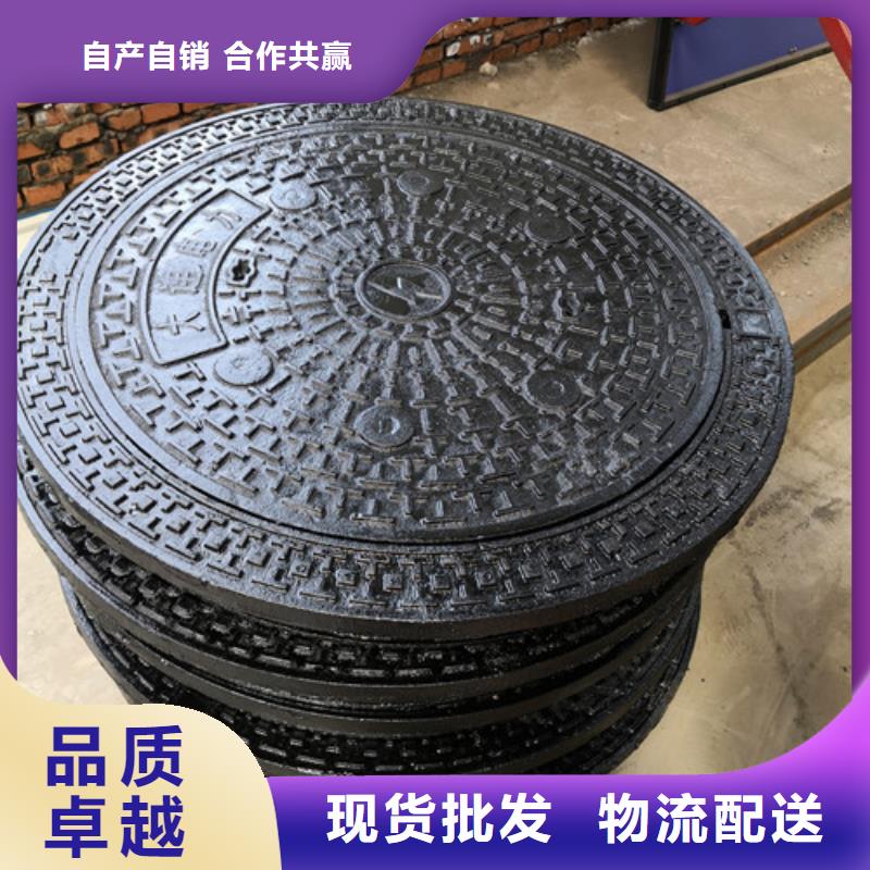 700*800球墨铸铁圆卡簧井盖正规厂家