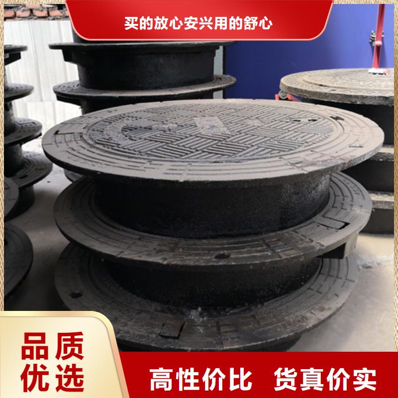 球墨铸铁方形雨水井盖厂家直销