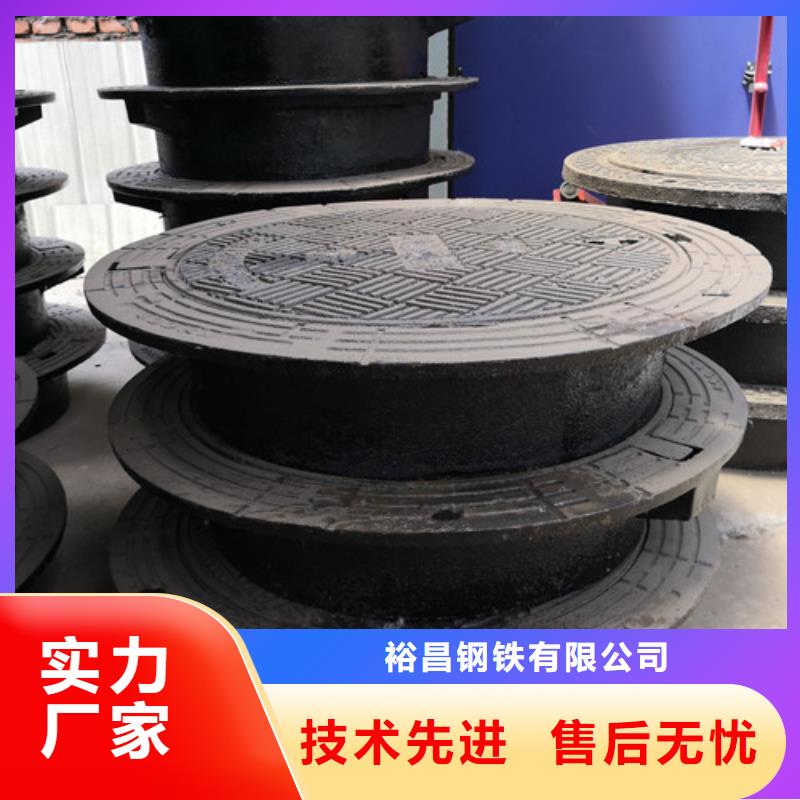 球墨铸铁防盗井盖货源充足