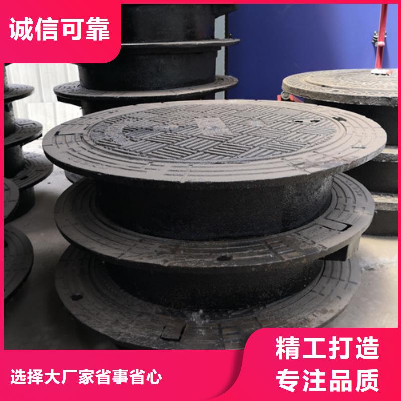 球墨铸铁圆溢流井盖800*900品质放心