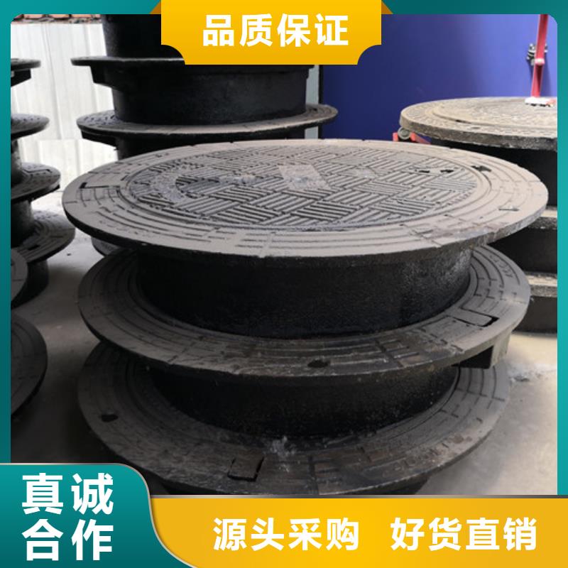 馬路球墨鑄鐵井蓋品質(zhì)過(guò)關(guān)
