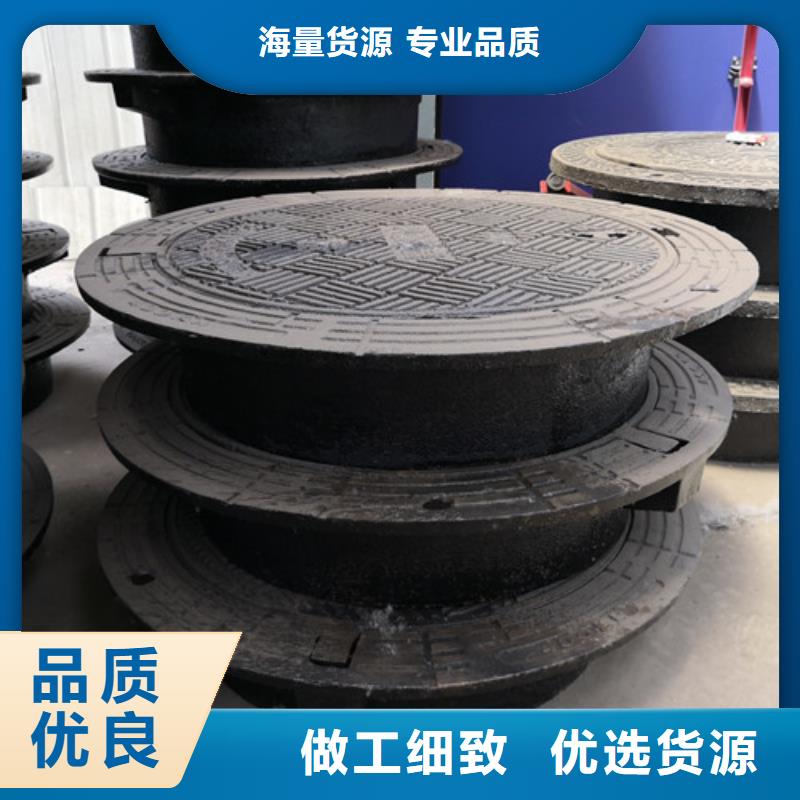 辅路球墨铸铁井盖货源充足
