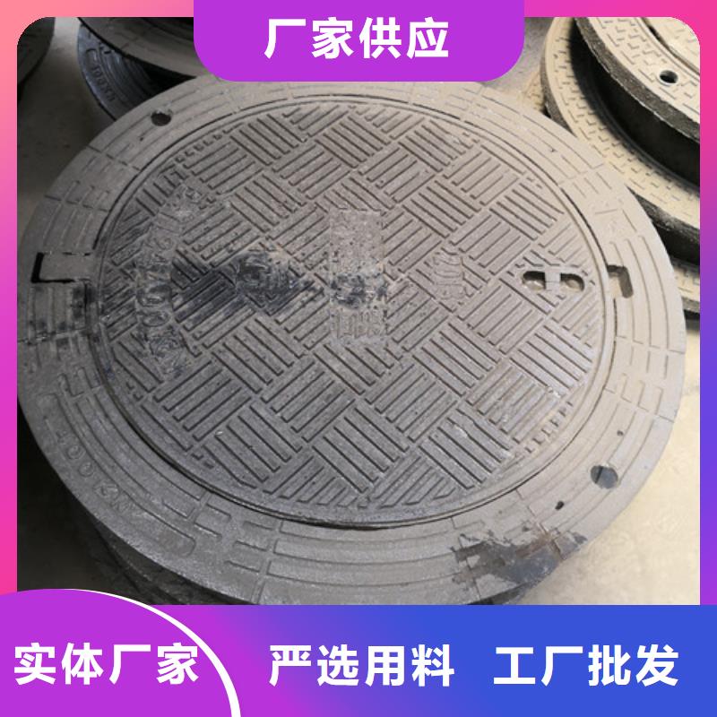 下水道球墨鑄鐵井蓋圖片