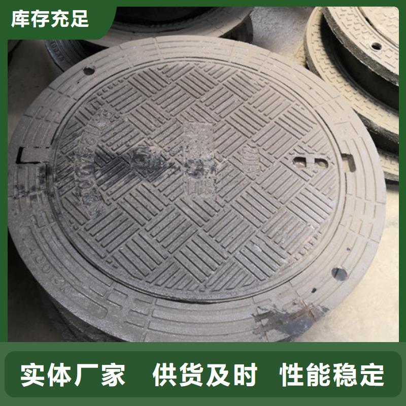 海绵城市专用溢流井盖全国走货