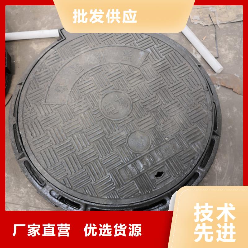 電力窯井水泥蓋板生產(chǎn)